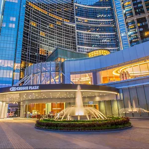 ***** Ośrodek wypoczynkowy Crowne Plaza Macau, An Ihg Chiny